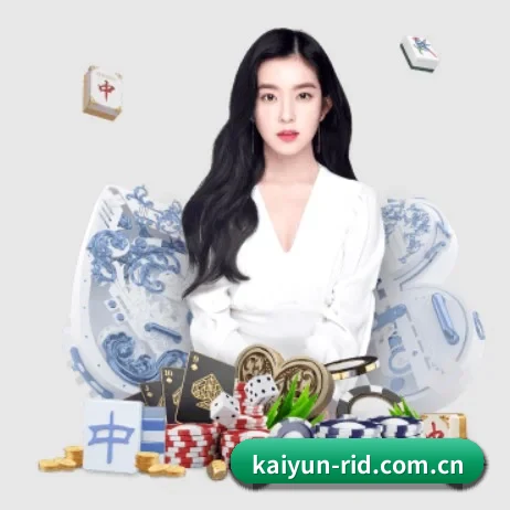 开云 APP 界面(kaiyun)